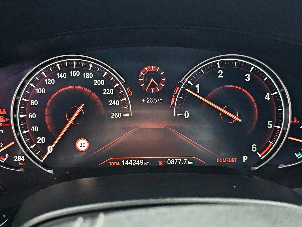 BMW 5 Series - Vista 7