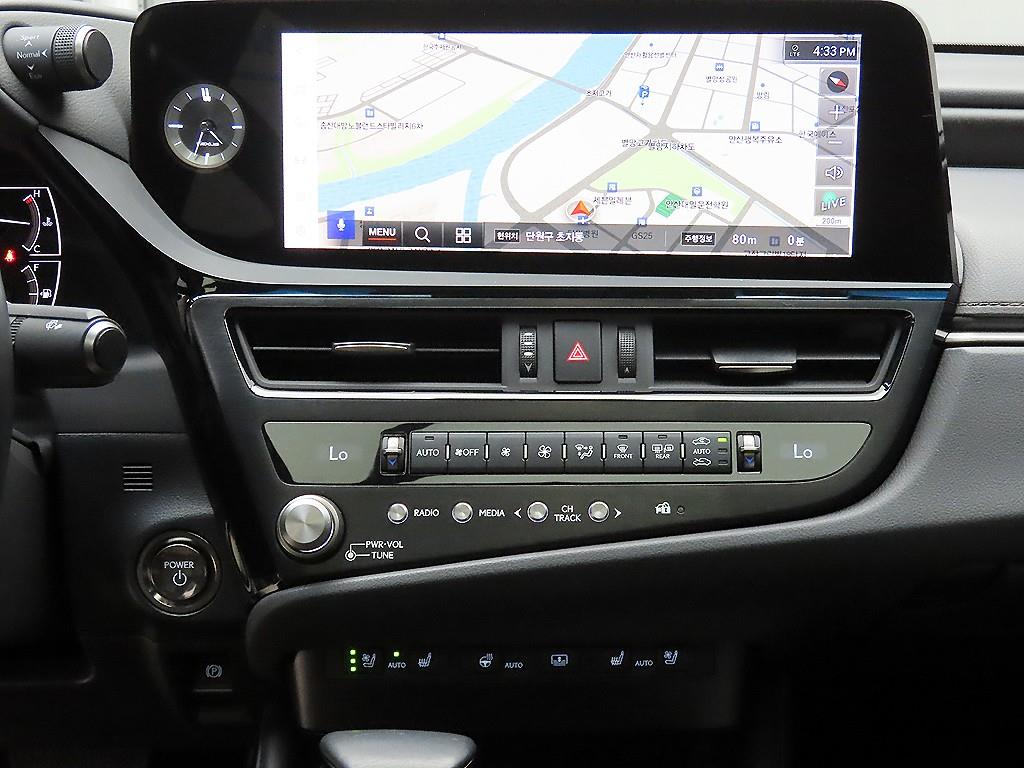 Lexus ES 2025 - Importación desde Corea - HF Imports Iquique - Foto 13