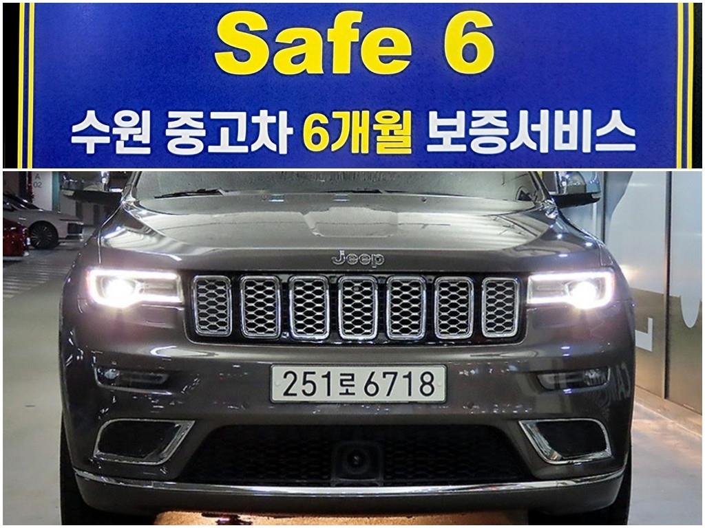 Jeep Cherokee 2020 Gris - Importación desde Corea - HF Imports Iquique - Foto 1