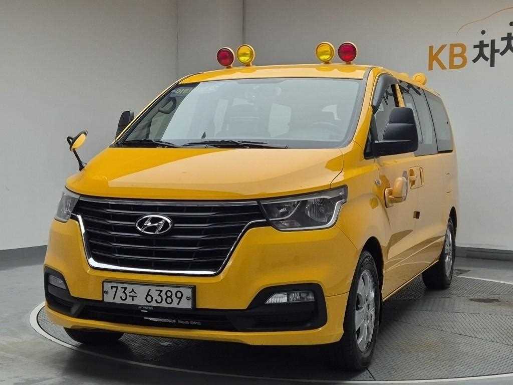 HYUNDAI Starex 2019 Amarillo - Importación desde Corea - HF Imports Iquique - Foto 1