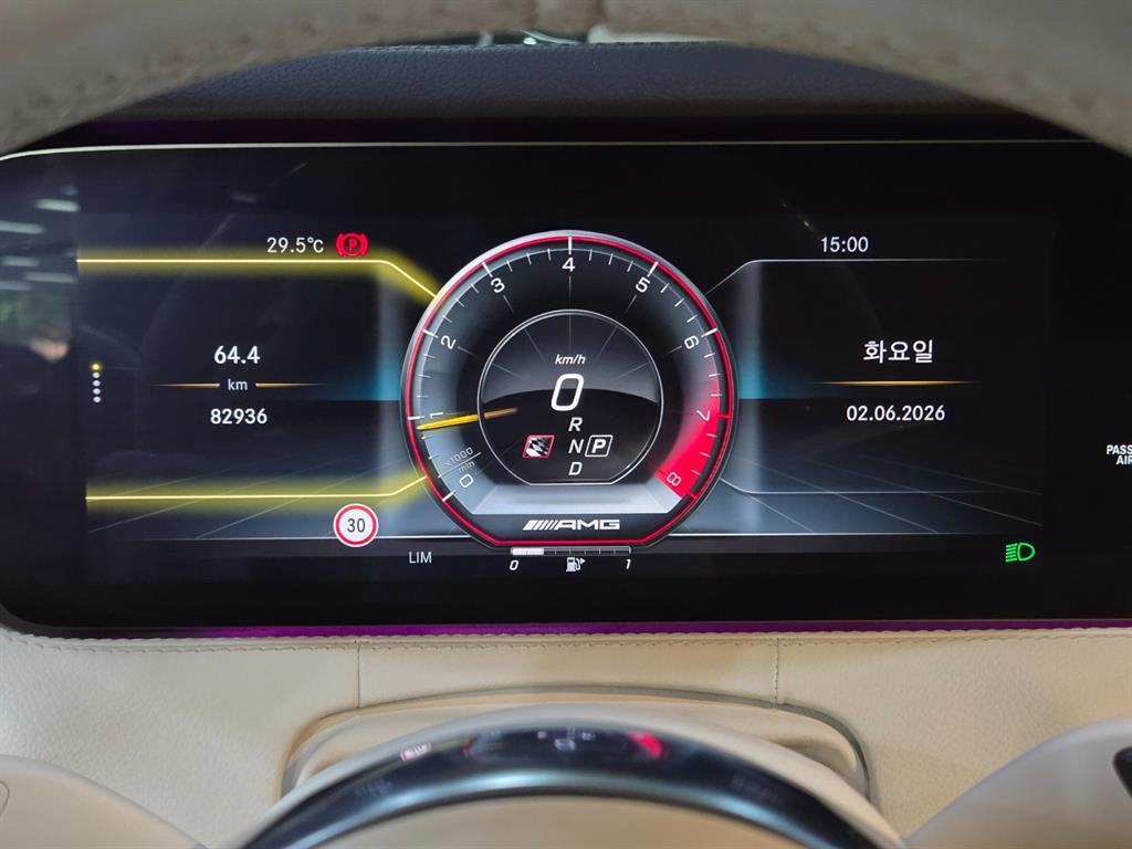 Mercedes Benz S Class - Vista 10