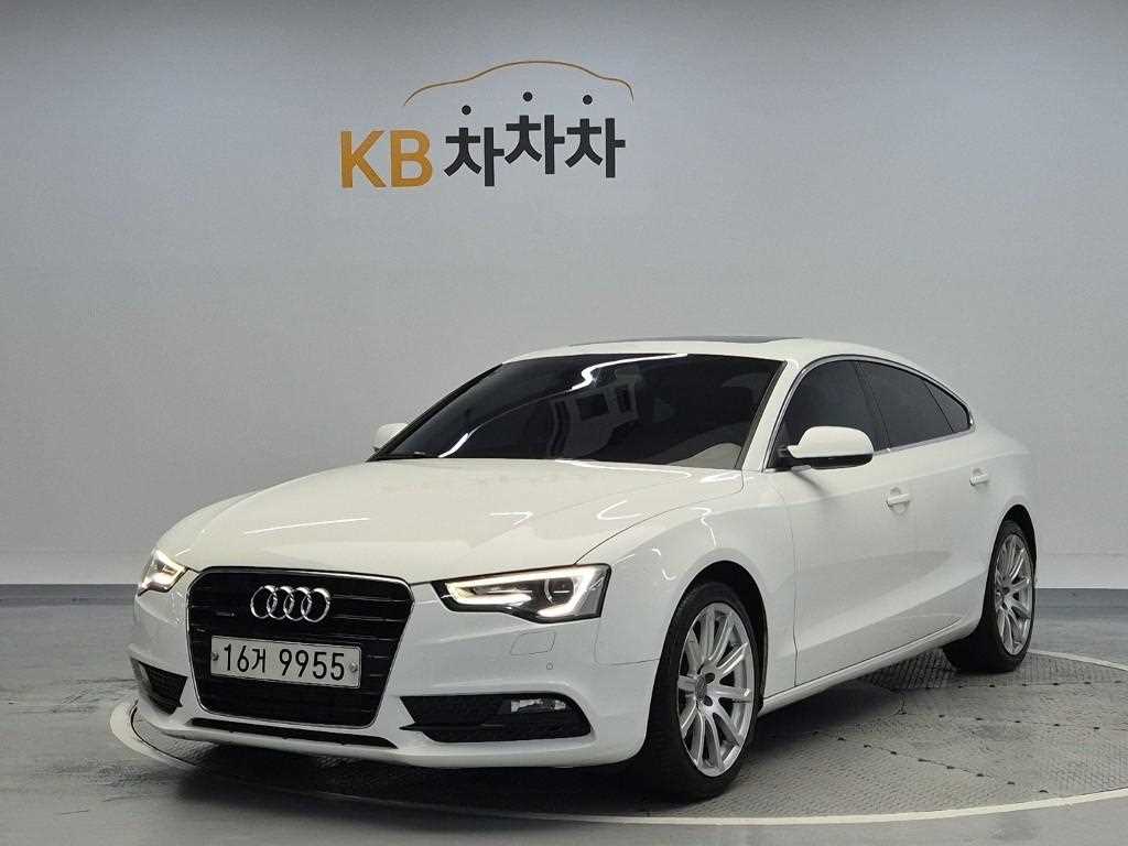 Audi A5 2013 Blanco - Importación desde Corea - HF Imports Iquique - Foto 1