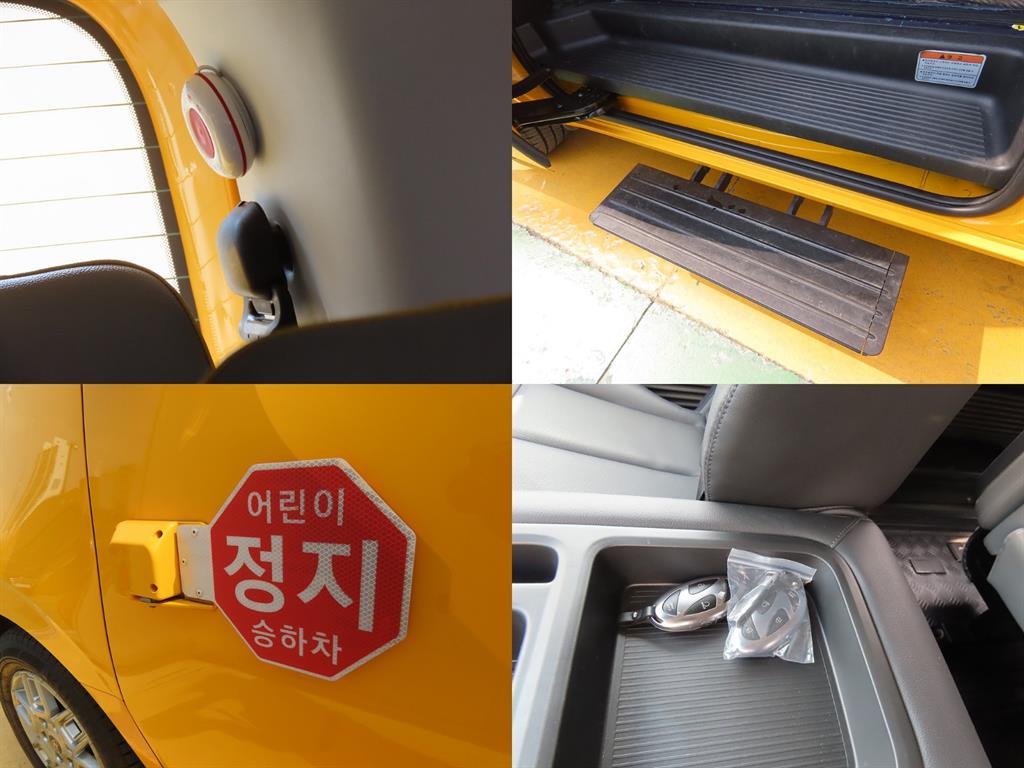 HYUNDAI Staria 2025 Amarillo - Importación desde Corea - HF Imports Iquique - Foto 18
