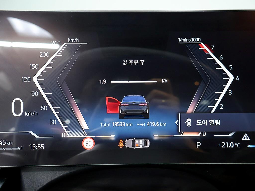 BMW 5 Series - Vista 11