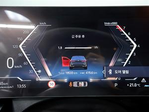 BMW 5 Series - Vista 12