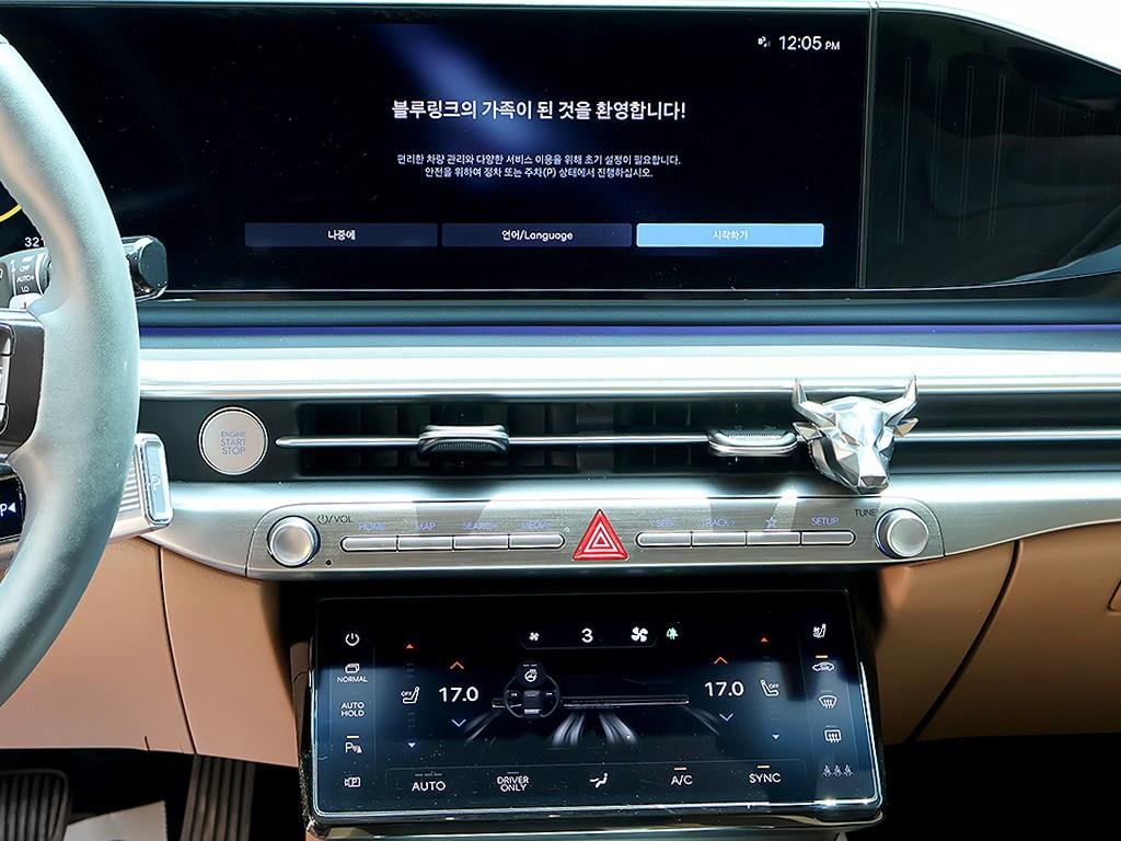 HYUNDAI Grandeur 2024 Azul - Importación desde Corea - HF Imports Iquique - Foto 9