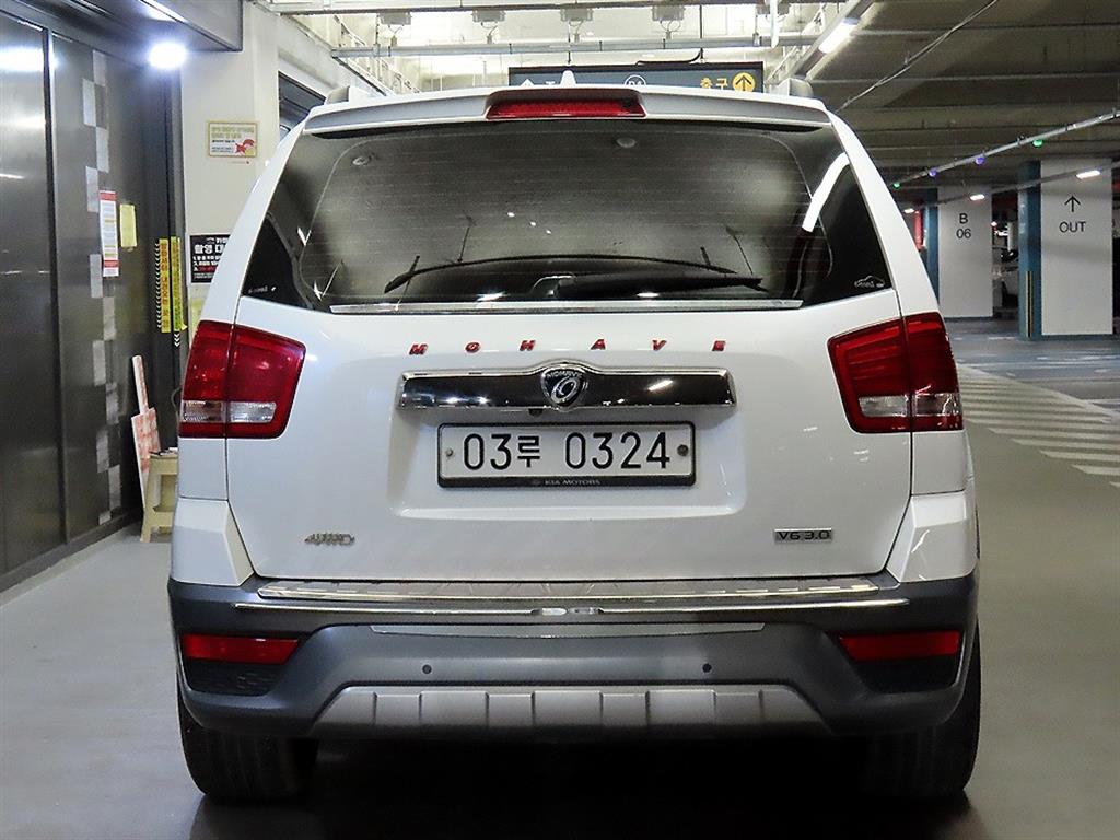 KIA Mohave - Vista 5