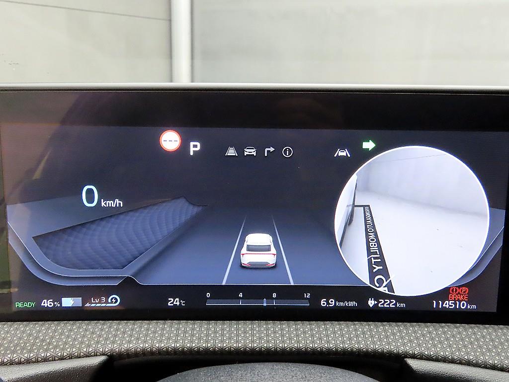 KIA EV6 - Vista 8
