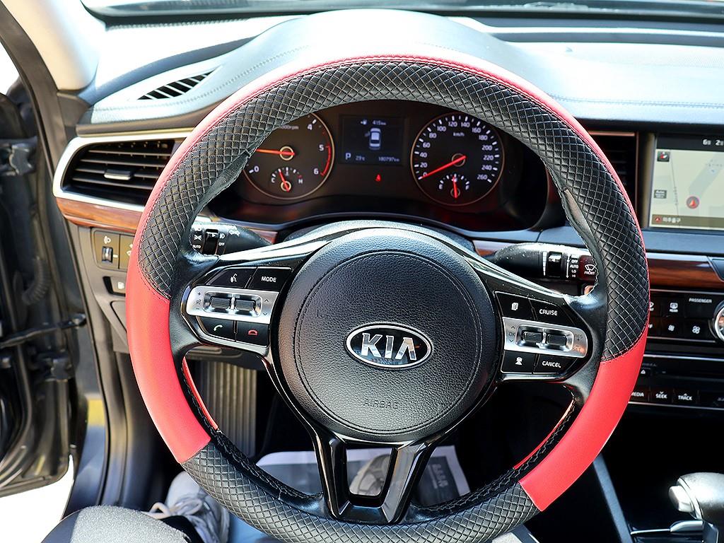 KIA K7 2016 Azul - Importación desde Corea - HF Imports Iquique - Foto 8