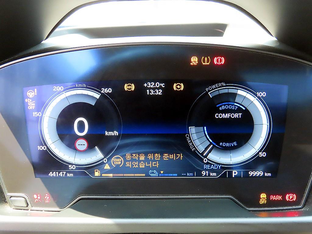 BMW i8 2019 Gris - Importación desde Corea - HF Imports Iquique - Foto 13