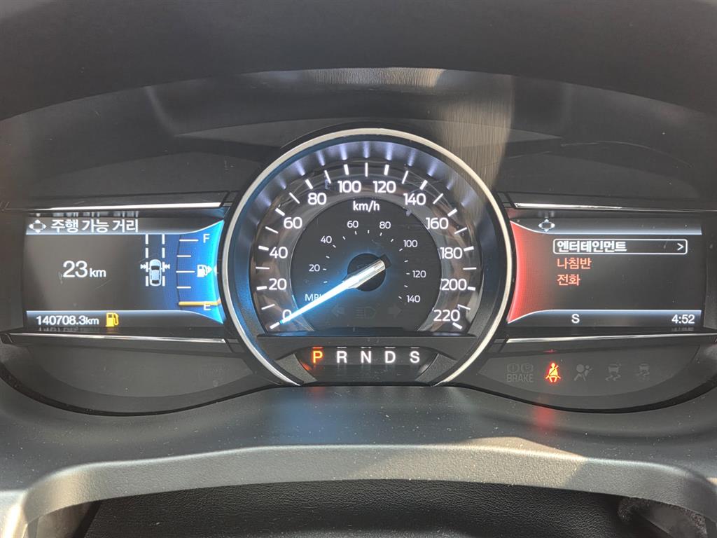 Ford Explorer - Vista 5