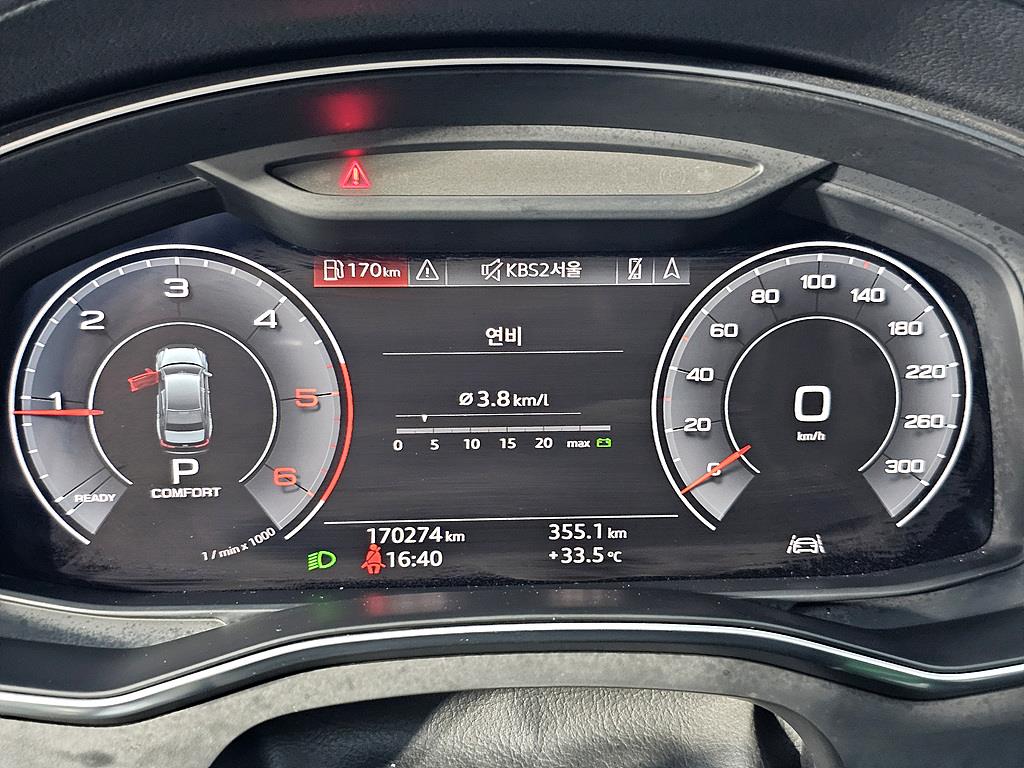 Audi A6 - Vista 7