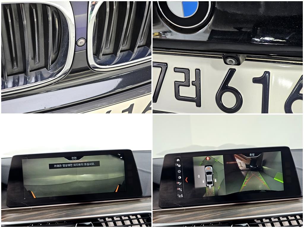 BMW 5 Series 2017 Negro - Importación desde Corea - HF Imports Iquique - Foto 17