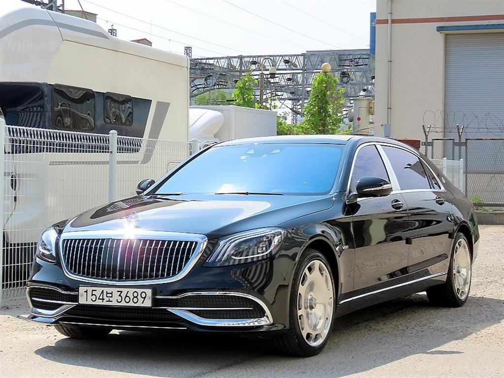 Mercedes Benz S Class - Vista 2