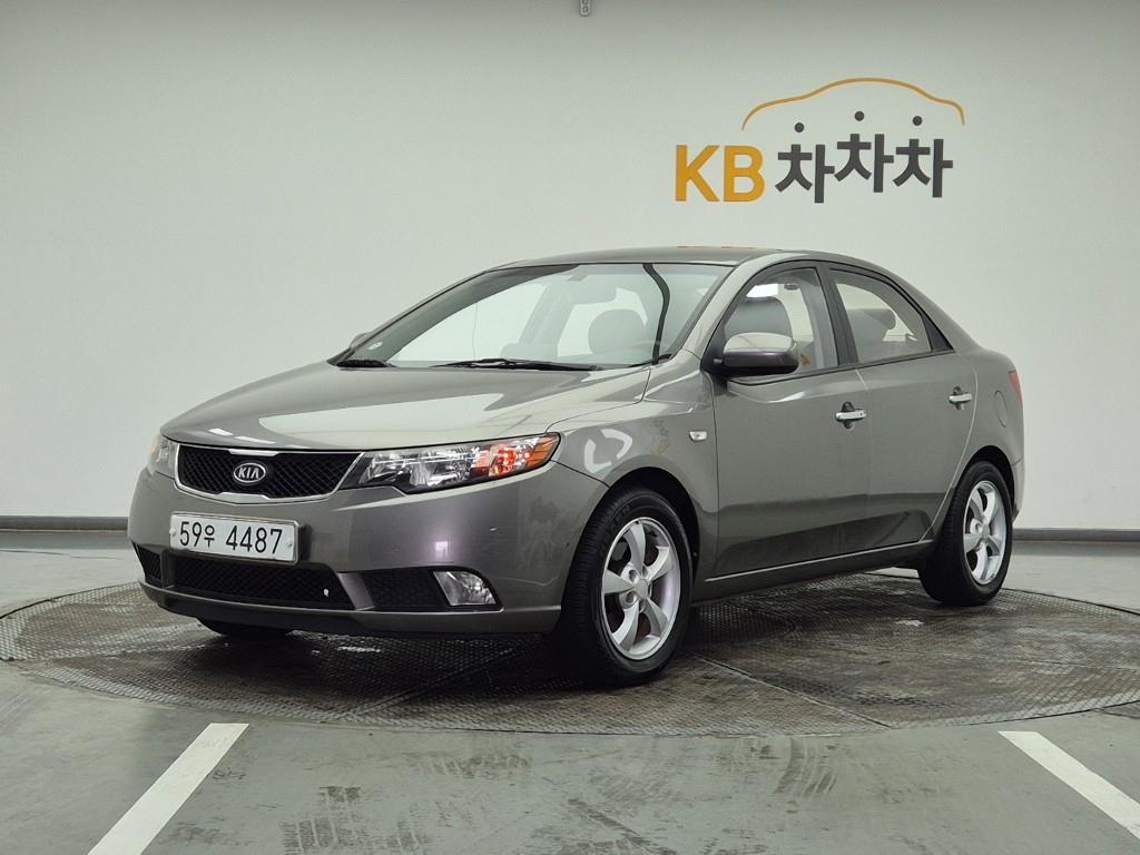 KIA Forte 2009 Plateado - Importación desde Corea - HF Imports Iquique - Foto 1