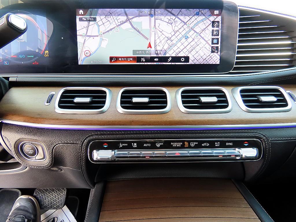 Mercedes Benz GLE Class 2020 Negro - Importación desde Corea - HF Imports Iquique - Foto 13