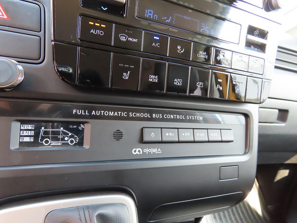 HYUNDAI Staria - Vista 10