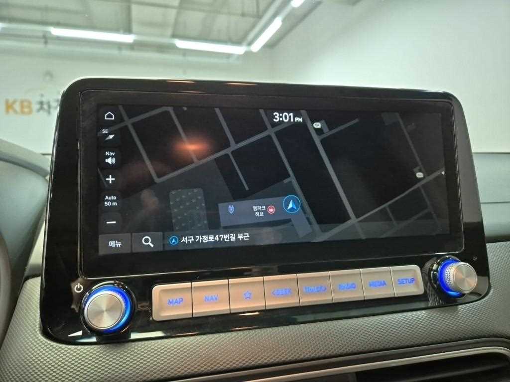 HYUNDAI Kona 2020 Blanco - Importación desde Corea - HF Imports Iquique - Foto 13