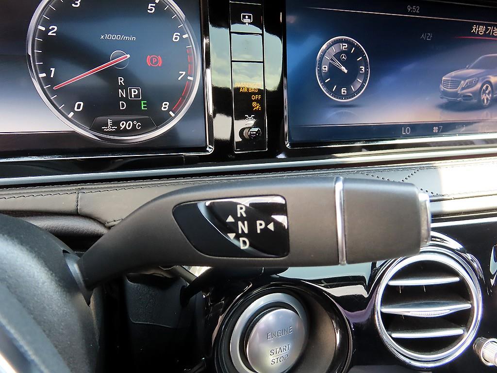 Mercedes Benz S Class - Vista 11