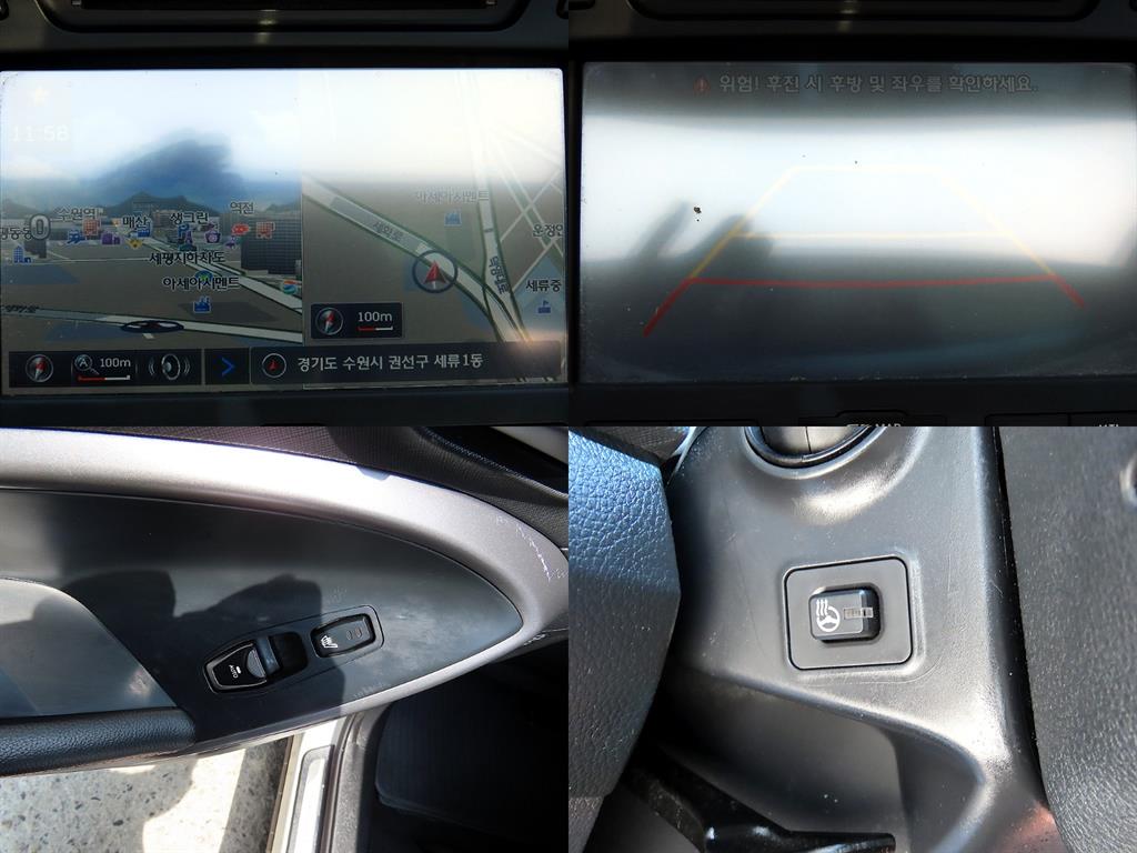 HYUNDAI Santa Fe 2013 Plateado - Importación desde Corea - HF Imports Iquique - Foto 18