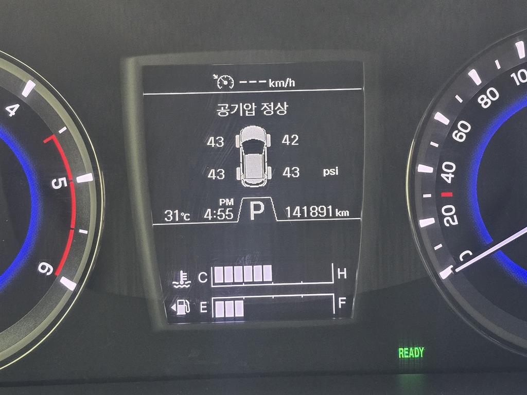 Ssangyong Rexton - Vista 7
