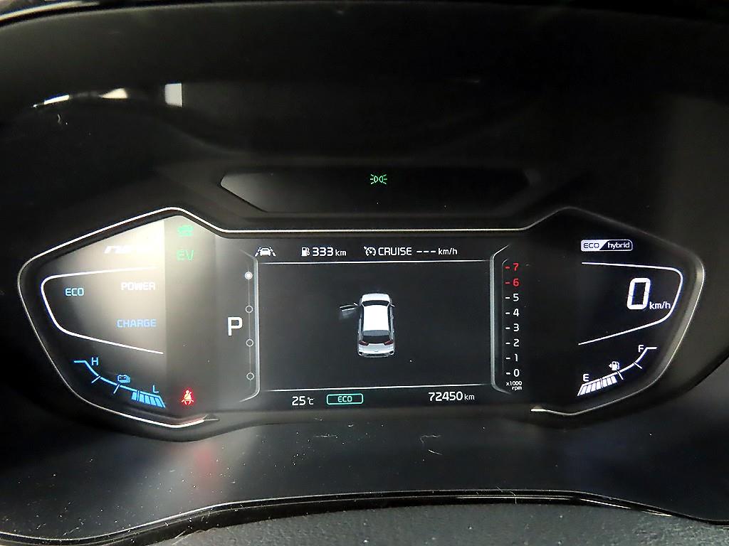 KIA Niro - Vista 8