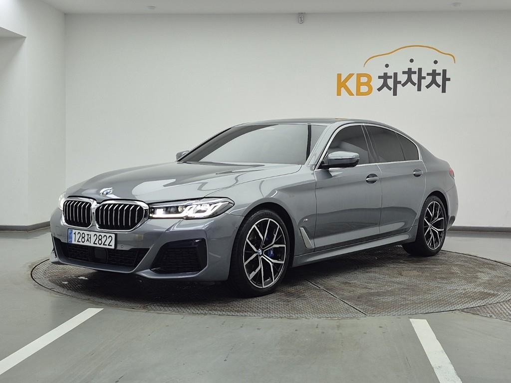 BMW 5 Series 2023 Gris - Importación desde Corea - HF Imports Iquique - Foto 1