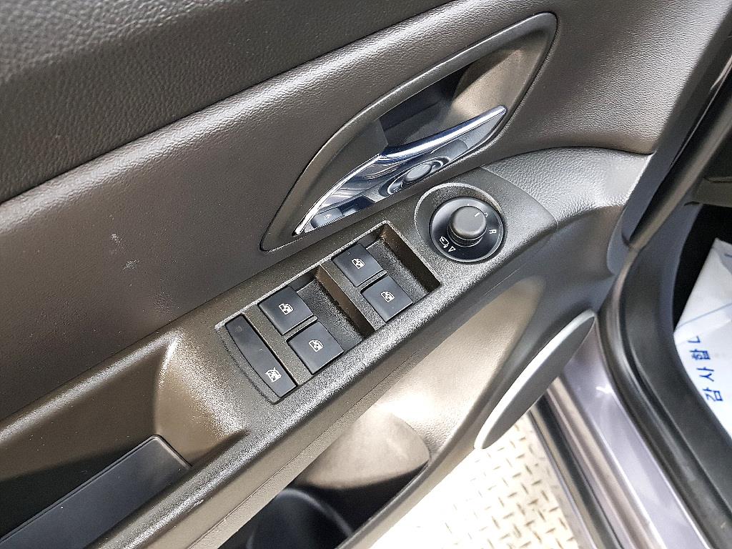 Chevrolet Cruise - Vista 11