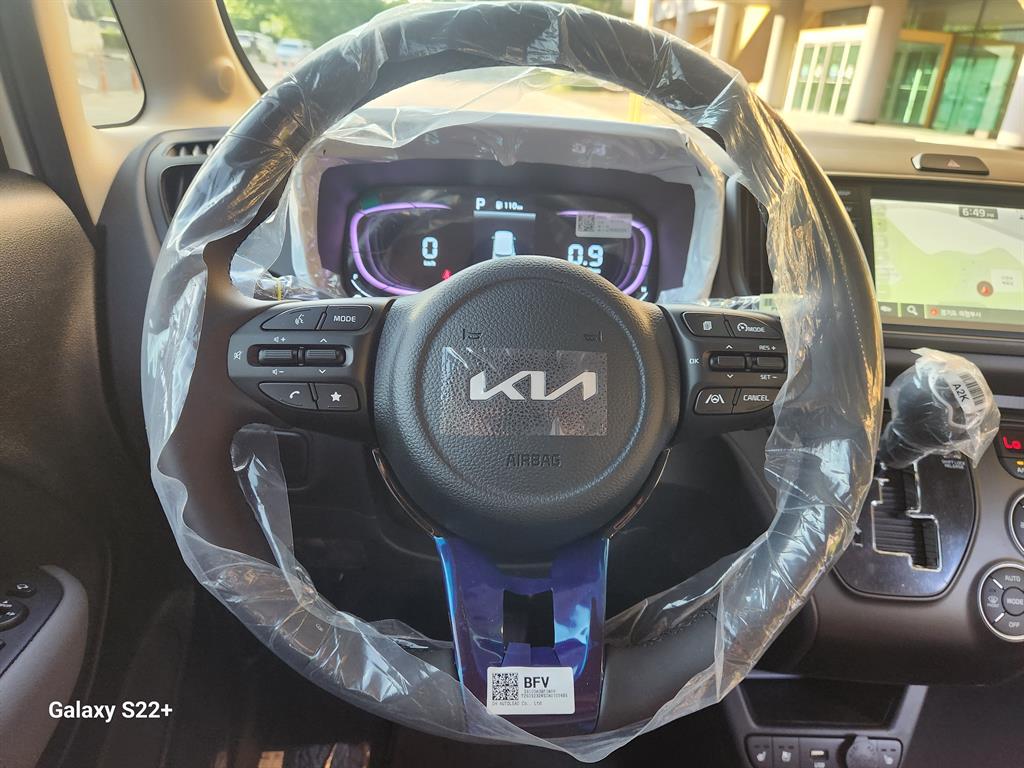 KIA Ray - Vista 12