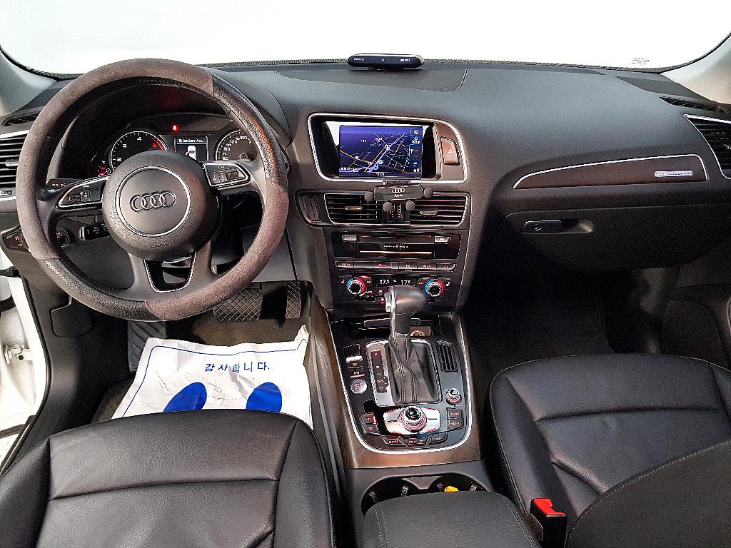 Audi Q5 - Vista 5