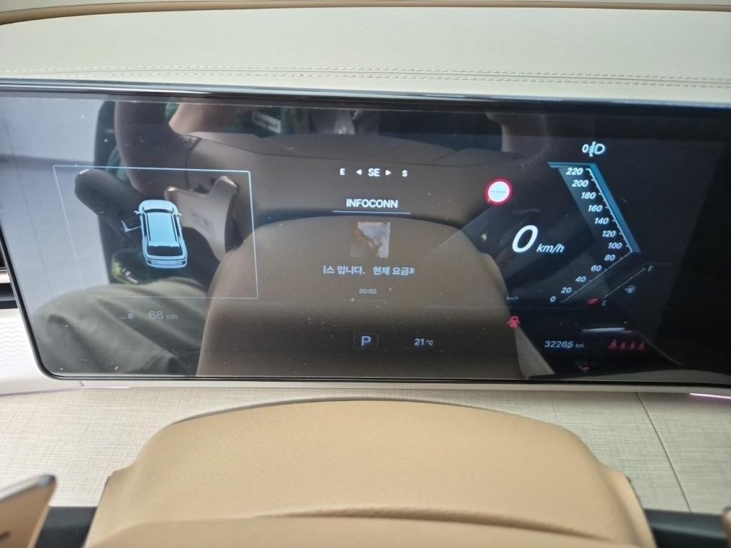Ssangyong Action - Vista 6