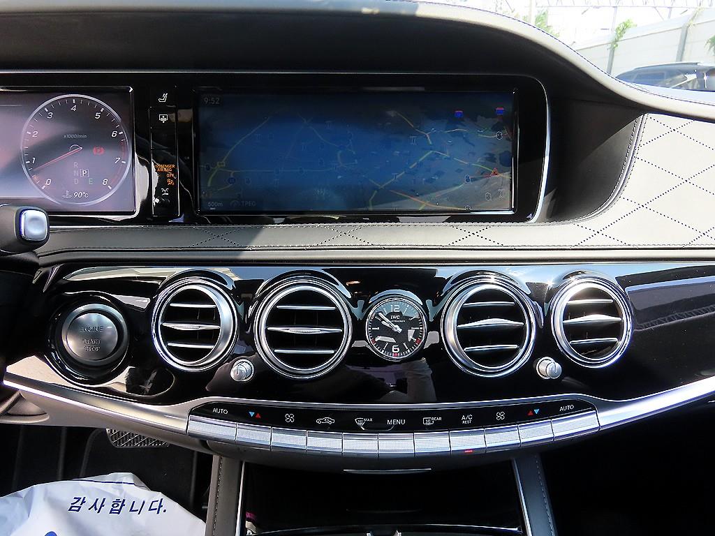 Mercedes Benz S Class - Vista 12