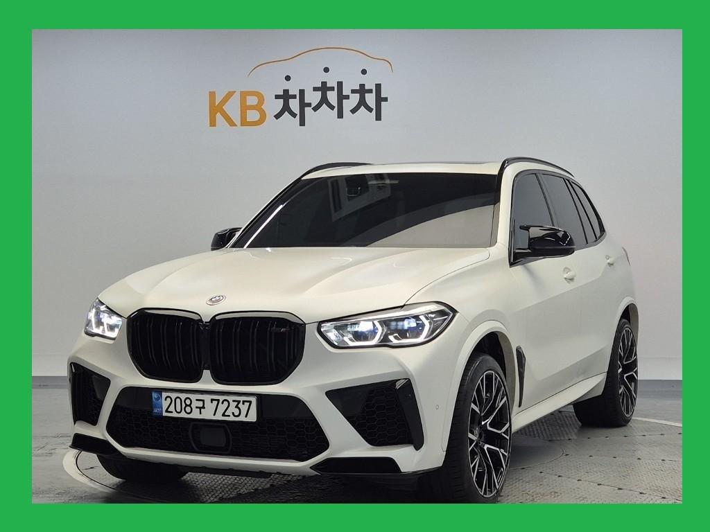 BMW X5M 2022 Blanco - Importación desde Corea - HF Imports Iquique - Foto 1