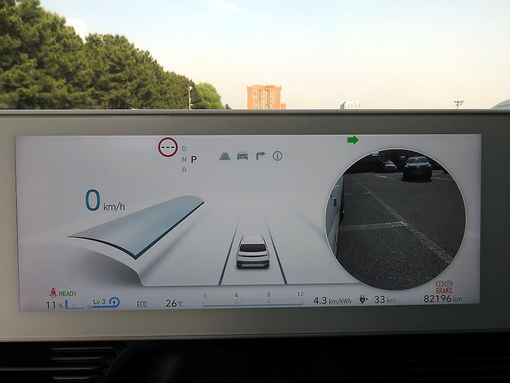 HYUNDAI Ioniq 5 - Vista 12