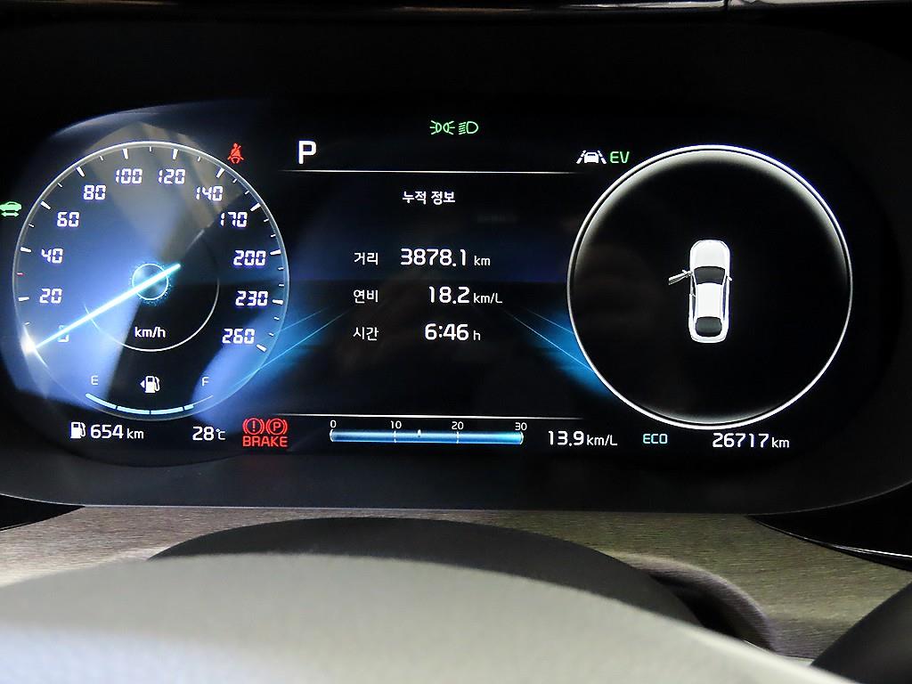 KIA K5 - Vista 9
