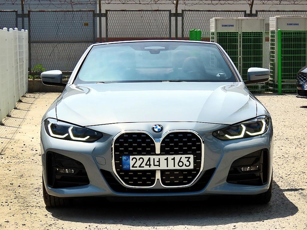 BMW 4 Series 2022 Gris - Importación desde Corea - HF Imports Iquique - Foto 1
