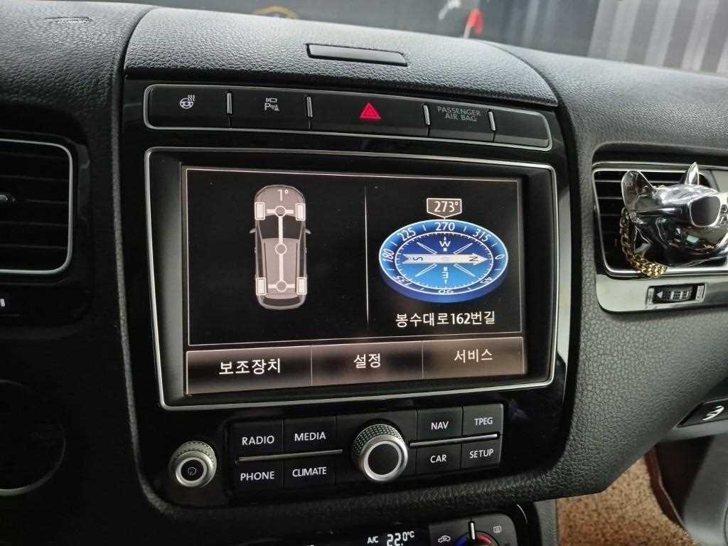 Volkswagen Touareg 2015 Negro - Importación desde Corea - HF Imports Iquique - Foto 14