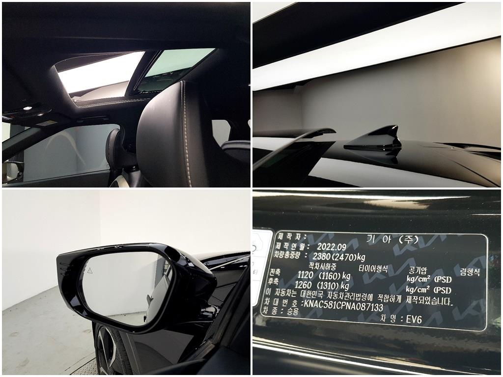 KIA EV6 2022 Negro - Importación desde Corea - HF Imports Iquique - Foto 17