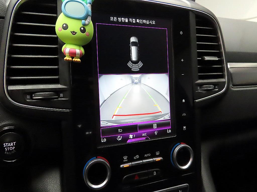 SAMSUNG QM6 2018 Gris - Importación desde Corea - HF Imports Iquique - Foto 15