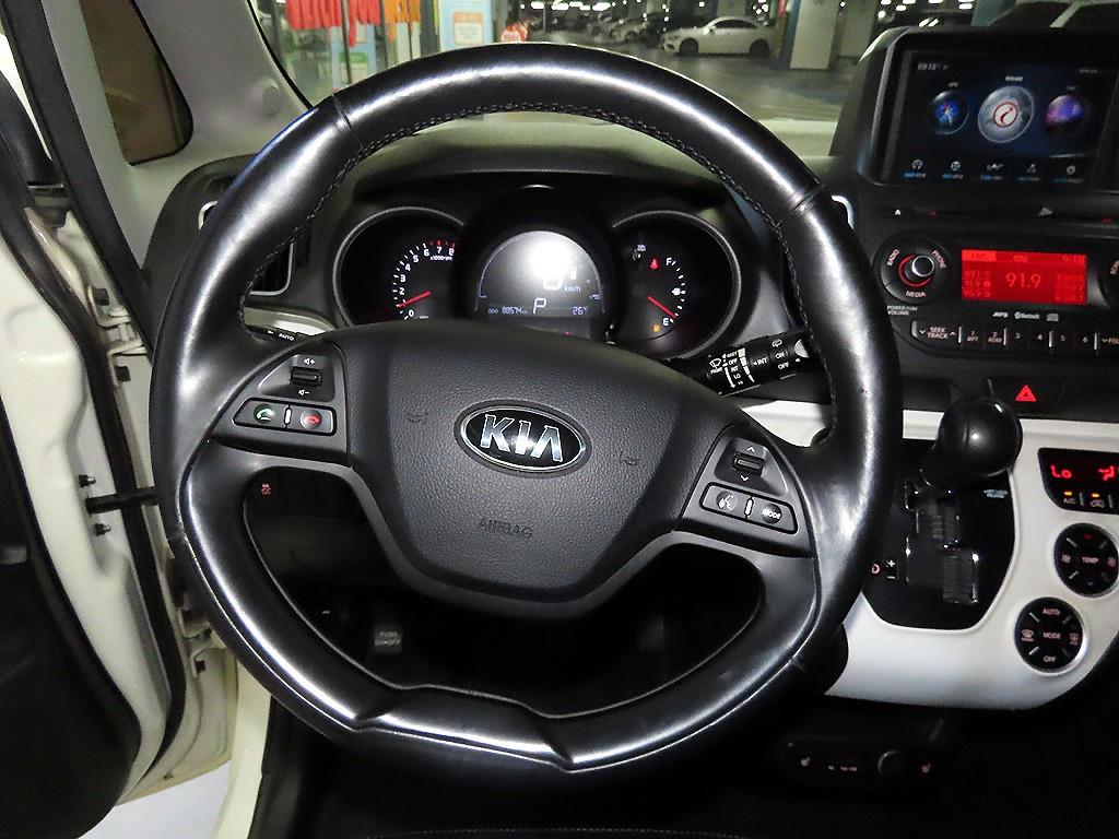 KIA Ray - Vista 8