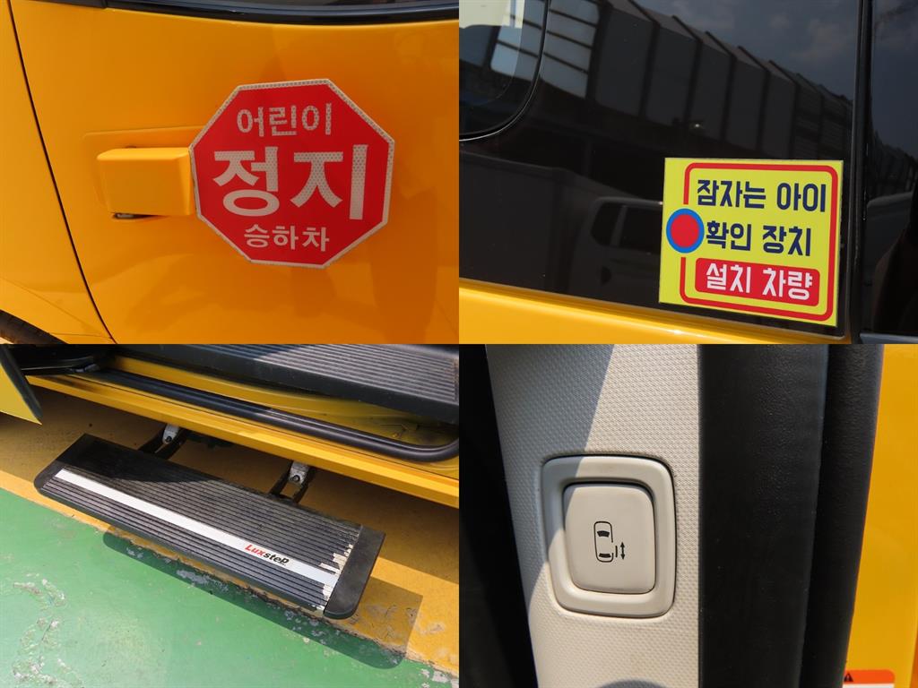 HYUNDAI Staria 2024 Amarillo - Importación desde Corea - HF Imports Iquique - Foto 19