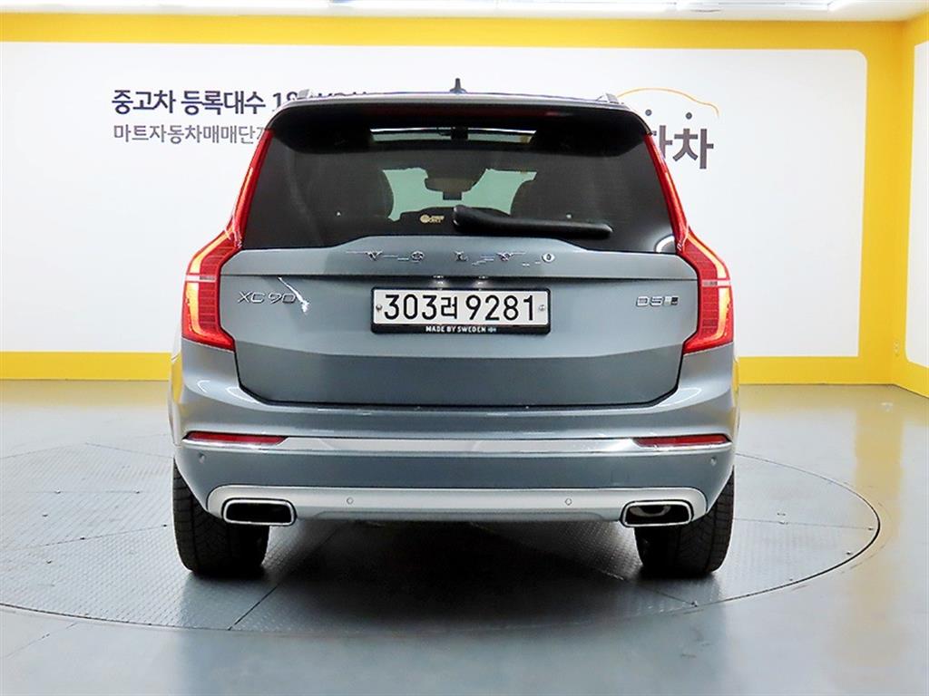 Volvo XC90 - Vista 3