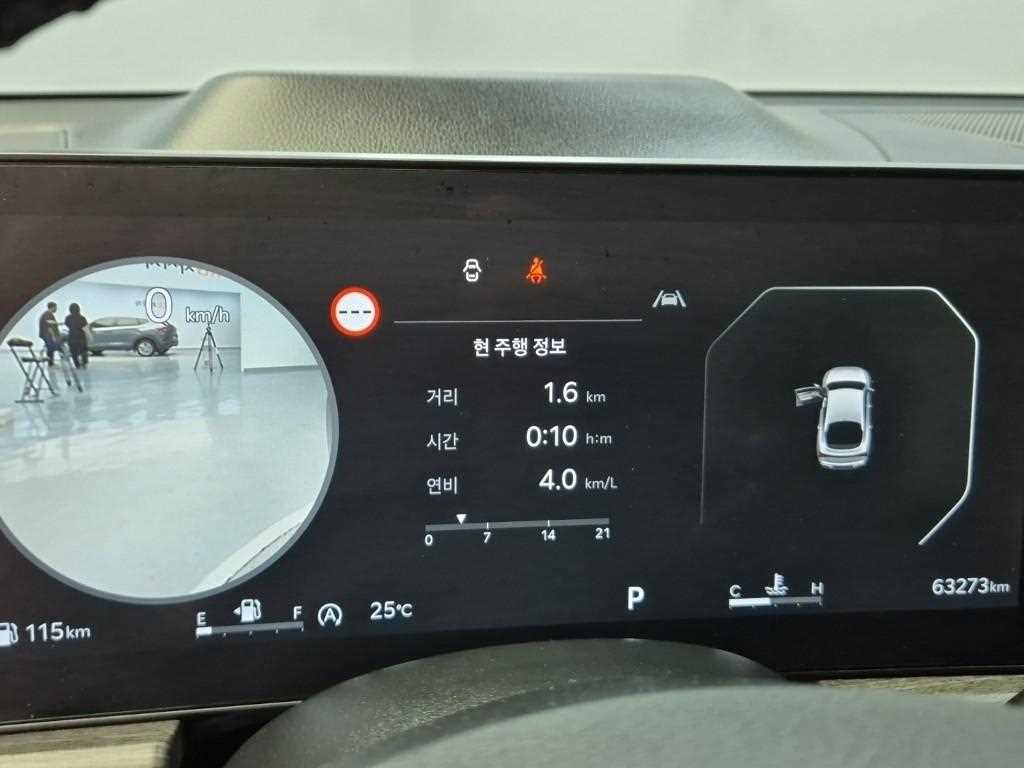 KIA K5 - Vista 6