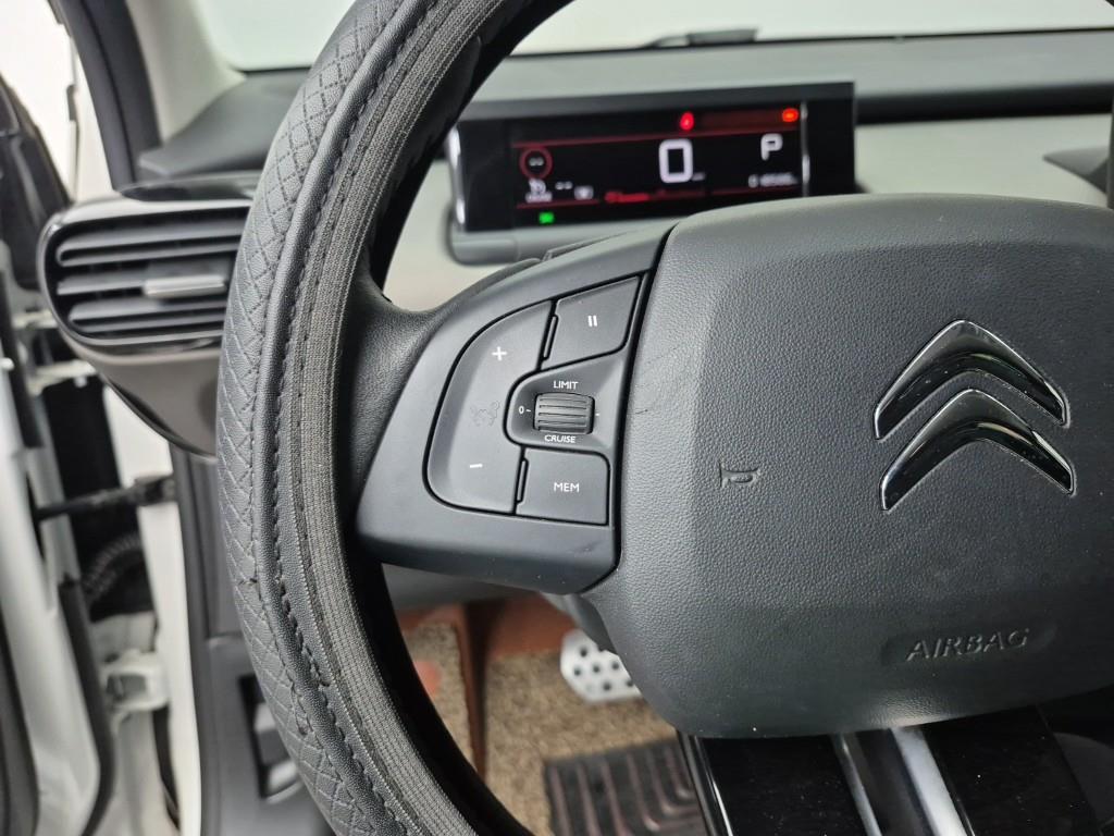 Citroen C4 2021 Blanco - Importación desde Corea - HF Imports Iquique - Foto 15
