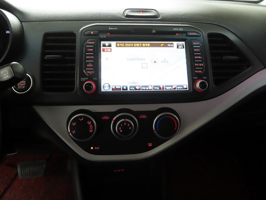 KIA Morning - Vista 10