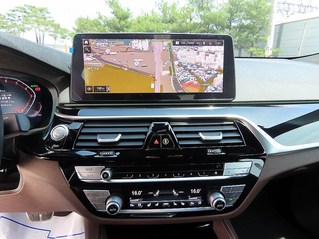 BMW Gran Turismo 2023 Blanco - Importación desde Corea - HF Imports Iquique - Foto 14