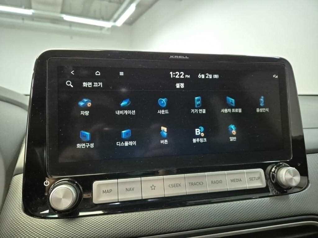 HYUNDAI Kona 2020 Blanco - Importación desde Corea - HF Imports Iquique - Foto 14