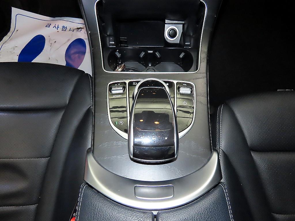 Mercedes Benz C Class - Vista 12