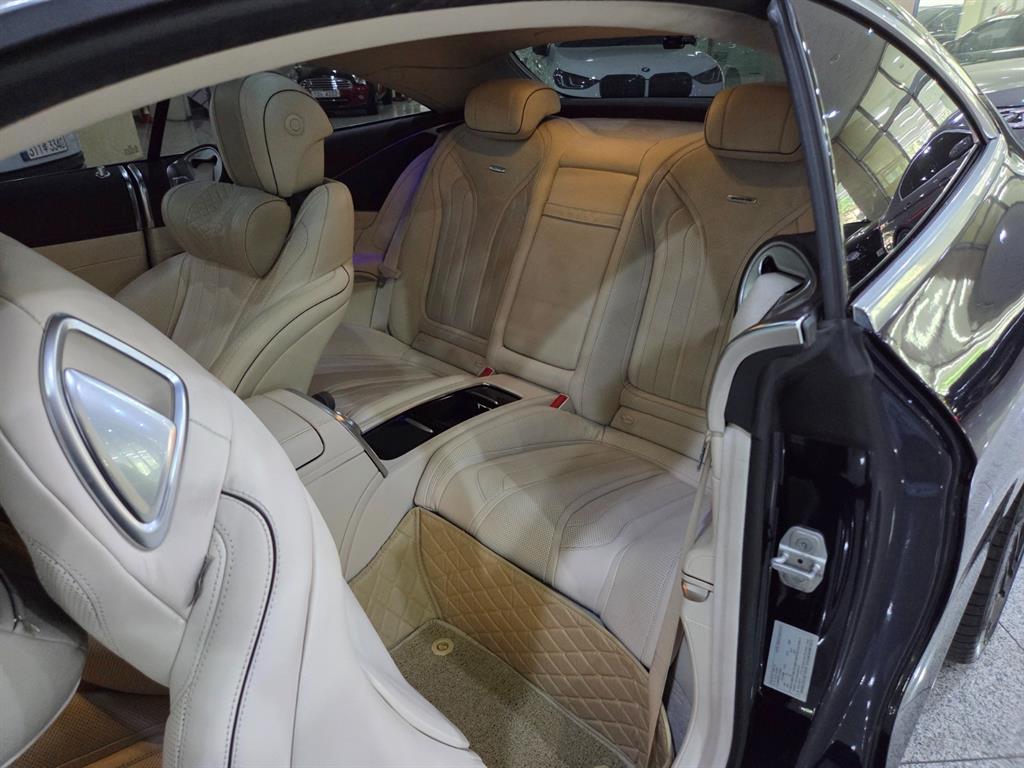 Mercedes Benz S Class - Vista 7