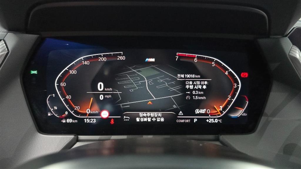 BMW 1 series - Vista 8